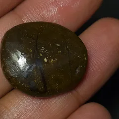 Australian Boulder Opal Rub - 4