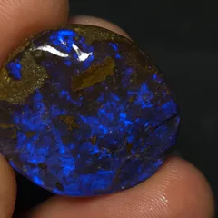 Australian Boulder Opal Rub - 3