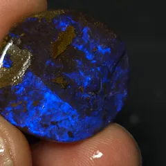 Australian Boulder Opal Rub - 1