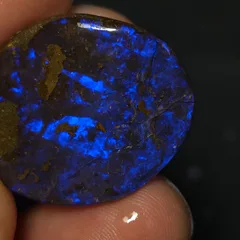 Australian Boulder Opal Rub - 5