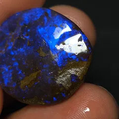 Australian Boulder Opal Rub - 9