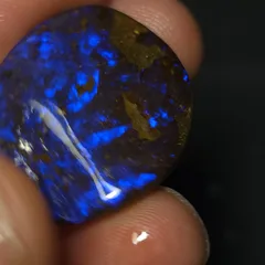 Australian Boulder Opal Rub - 10