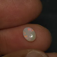 Coober Pedy Unset Opal  - 2
