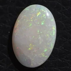 Coober Pedy unset Opal - 1