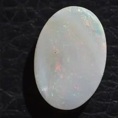 Coober Pedy unset Opal - 6