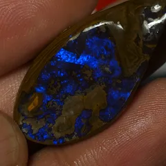 Australian Boulder Opal Rub  - 3
