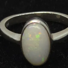 Coober Pedy Silver Ring - 1