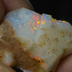 Coober Pedy Opal Rough  - 1