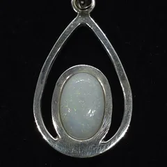 Coober Pedy Opal Pendant  - 5