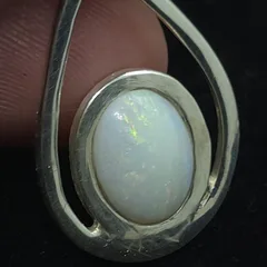 Coober Pedy Opal Pendant  - 1