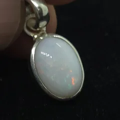 Coober Pedy Opal Pendant  - 4