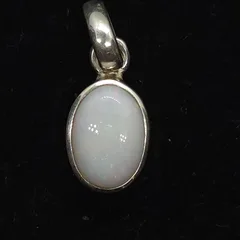 Coober Pedy Opal Pendant  - 3