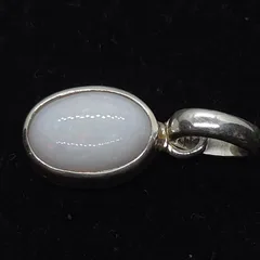 Coober Pedy Opal Pendant  - 6