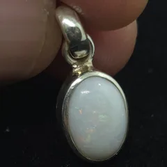 Coober Pedy Opal Pendant  - 7