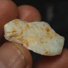 27.9 Carats Coober Pedy Opal Rough  - 3