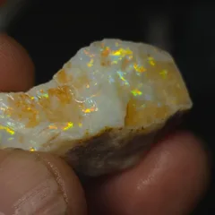 27.9 Carats Coober Pedy Opal Rough  - 1